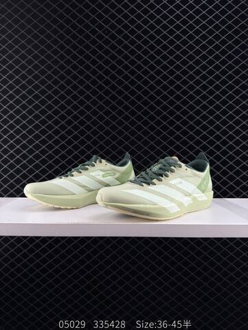 Adidas Adidas Adizero Adios Pro 3 40 Lifestyle - Men's (BS-78548)