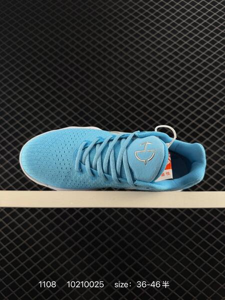 Nike Hyperdunk 2017 Flyknit blue white 36-46 5 basketball lifestyle