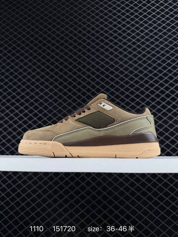 Jordan FLIGHT COURT ATE HF3255-200 Khaki Light Blue Dark Brown EU 36-46 Sneaker - Unisex (BS-80312)