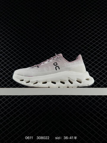 On Cloudtilt 2 0 Off White Mauve Purple EU 36-41 Running Shoe Running Sneakers - Unisex BS-85172