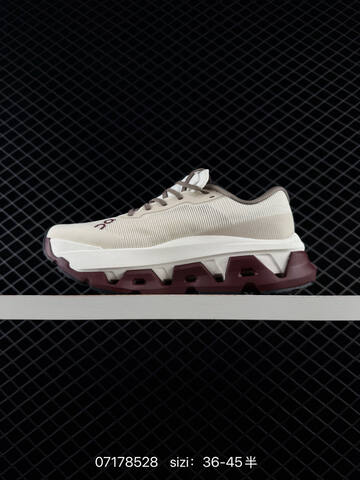 On Cloudmonster 3 Hyper Cream Maroon Taupe Black EU 36-45 Running Shoe Running Sneakers - Unisex (BS-85029)
