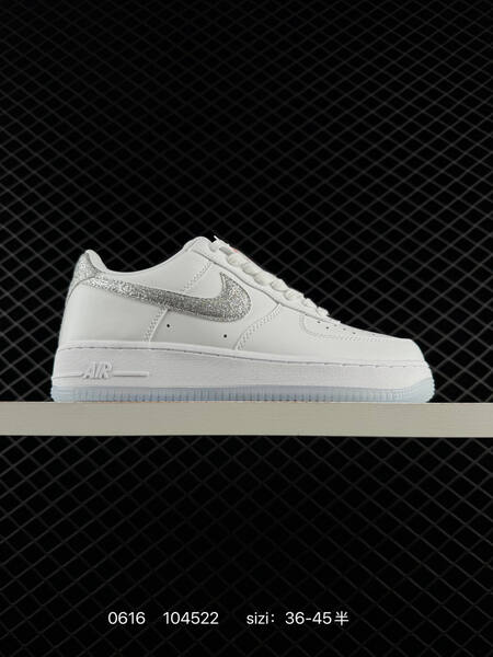 Nike Air Force 1 07 Low white dark blue EU 36-45 skate shoe