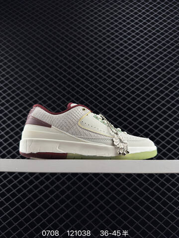 Jordan Air Jordan 2 Low Cream White Black Red Gold EU 36-45 Basketball Shoe - Unisex (BS-81088)