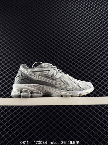 New Balance 1906 light grey dark grey off white