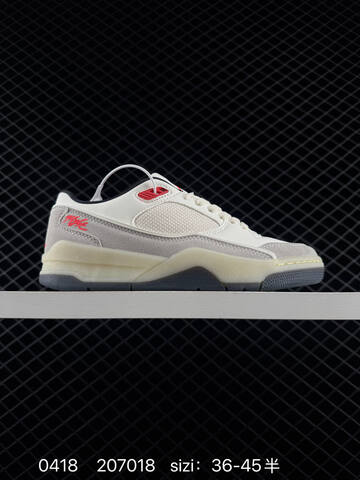 Other Who Decides War x Nike Jordan FLIGHT COURT ATE 36 36 5 37 5 38 38 5 39 40 Lifestyle - Unisex (BS-79455)