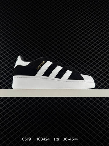 Adidas Originals Superstar XLG IE4267 35 36 36 5 37 38 Lifestyle - Women's (BS-75565)