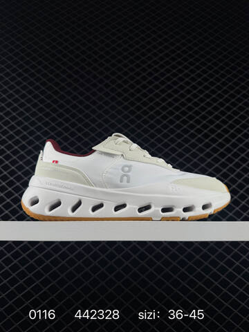 On Cloudtilt White Off White Brown Gum EU 36-45 Running Shoe Running Sneakers - Unisex (BS-85417)