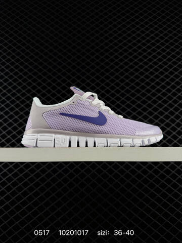 NIKE FREE RUN Nike Free