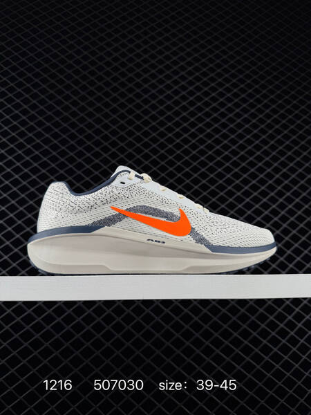 Nike Zoom Winflo 11 white lavender 36-45 running lifestyle