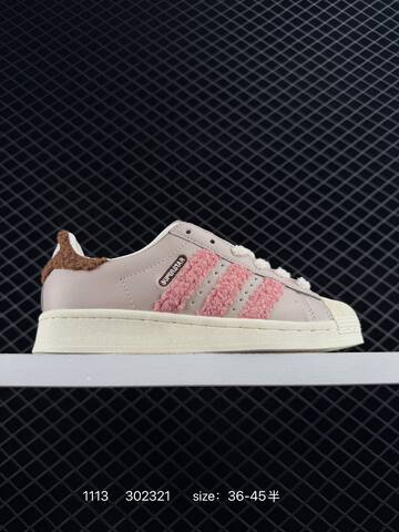 Adidas Originals Superstar II 35 36 36 37 38 38 39 40 JR6987 Lifestyle - Unisex (BS-77328)