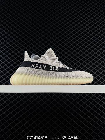 Adidas Yeezy Boost 350 V2 White Grey EU 36-45 Sneaker - Unisex (BS-83538)