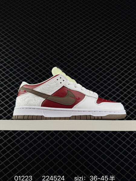 Nike Dunk Low SB red white brown cream EU 36-45 skate lifestyle