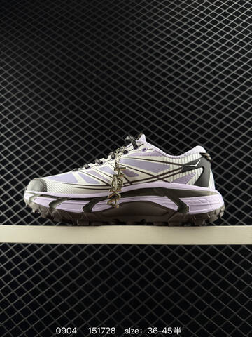 HOKA ONE ONE Mafate Speed 2 White Light Purple Dark Brown EU 36-45 Trail Shoe Trail Running Sneakers - Unisex (BS-86463)