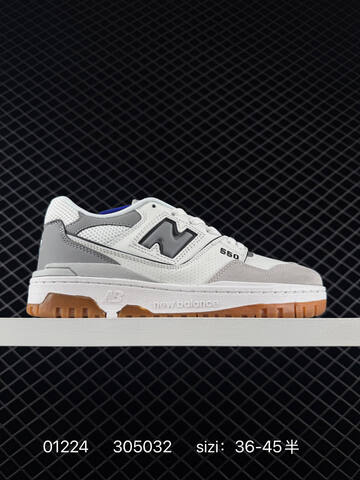 New Balance BB550 White Grey Gum EU 36-45 Skate Shoe - Unisex (BS-82365)