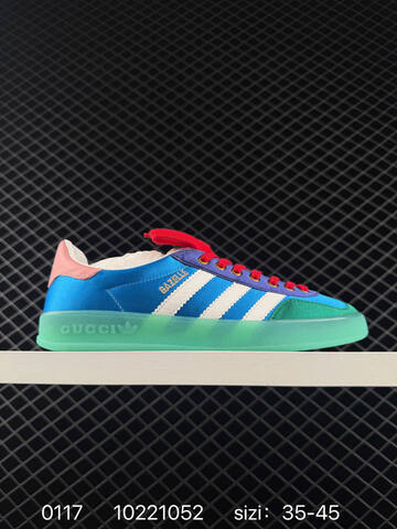 GUCCI x Adidas Originals Gazelle 35-45 10221052 310 Lifestyle - Unisex (BS-76671)