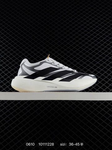 Adidas Adizero Adios 5 M Flywire Zoom 36 Lifestyle - Women's (BS-75305)