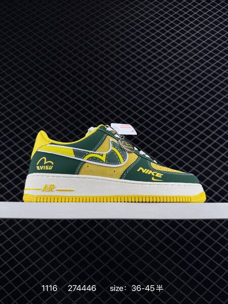 Nike Air Force 1 07 LV8 green yellow white EU 36-45 lifestyle