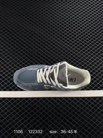 New Balance 2010 Blue Grey Off White EU 36-45 Sneaker - Unisex (BS-82621)