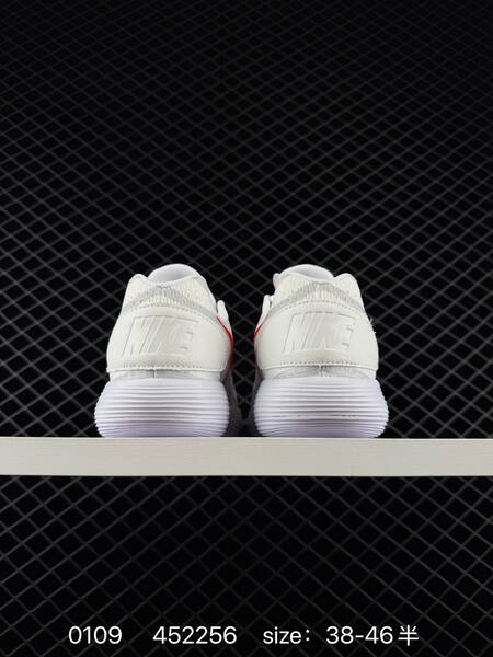 Nike Hyperdunk 2017 Low white red 38-46 5 basketball lifestyle