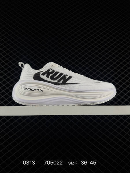 Nike Vomero Plus multiple colorways shown black white triple black white black white red EU 36-45 running lifestyle