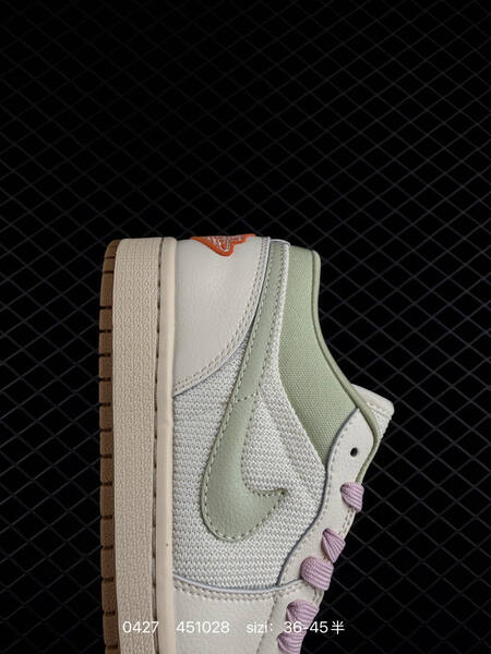 Nike Dunk Low white green lavender gum EU 36-45 lifestyle