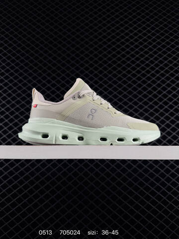 On Cloudtilt Cream White Orange EU 36-45 Running Shoe Running Sneakers - Unisex (BS-85288)