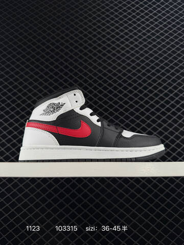 Jordan Air Jordan 1 Mid Beige White Black EU 36-45 Basketball Shoe - Unisex (BS-80208)