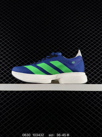 Adidas Adizero Boston 13 36 36 37 38 38 39 40 40 41 42 42 43 Lifestyle - Unisex (BS-75083)