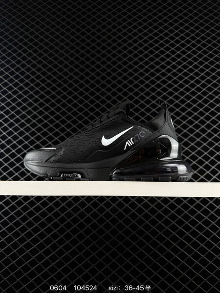 Nike Air Max 270 black white silver EU 36-45 running