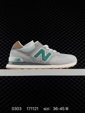 New Balance 574 ENCAP Grey Green Brown Black EU 36-45 Sneaker - Unisex (BS-82334)
