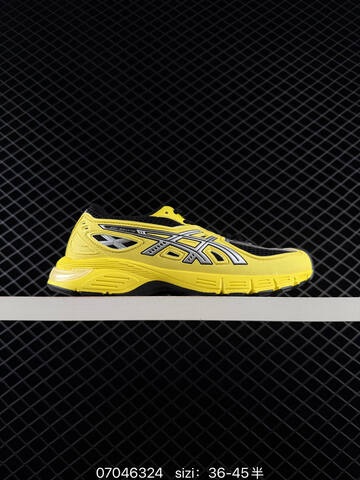 ASICS Gel Kayano 14 White Silver Blue Navy Cream EU 36 To 45 Running Shoe Running Sneakers - Unisex (BS-81786)