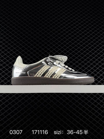 Adidas Originals Samba Vegan IG8181 Size 36 45 17111 Lifestyle - Unisex (BS-76490)