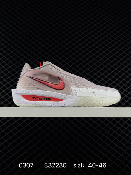 Nike Air Zoom GT Cut 3 Turbo light pink cream with red accents 40-46 basketball lifestyle