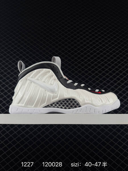 Nike Foamposite One White Black Red EU 40-47 5 basketball lifestyle