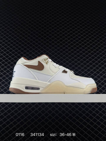 Nike Air Flight 89 White Dark Green Black White EU 36-46 Basketball Shoe - Unisex (BS-79817)