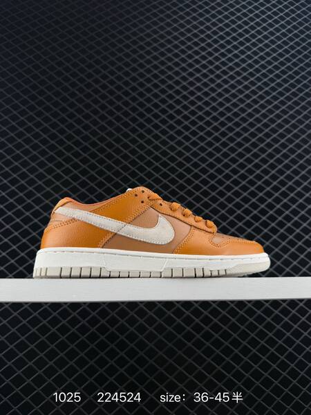 Nike SB Dunk Low multi-color EU 36-45 5 skate lifestyle