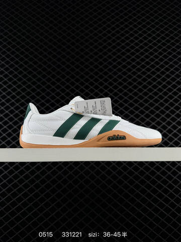 Other Adidas Adipista Trainers HQ7403 36-45 331221 105 Lifestyle - Unisex (BS-75620)