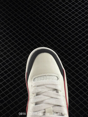 Jordan Flight Court Off White Black Red EU 36-45 Skate Shoe - Unisex (BS-80922)