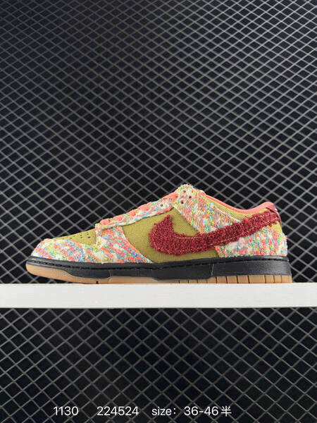 Nike SB Dunk Low white black multicolor speckled with gum sole 36-46 skate lifestyle