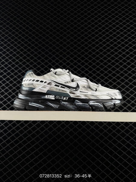 Nike Initiator RNR white black grey silver EU 36-45 running