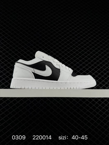 Jordan Air Jordan 1 Low White Black Green EU 40-45 Sneaker - Men's (BS-79684)