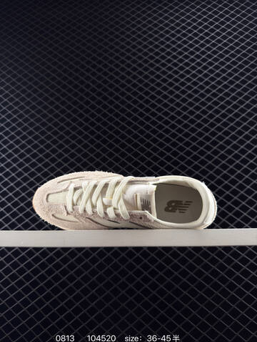 New Balance 471 U471AD beige off white cream gum