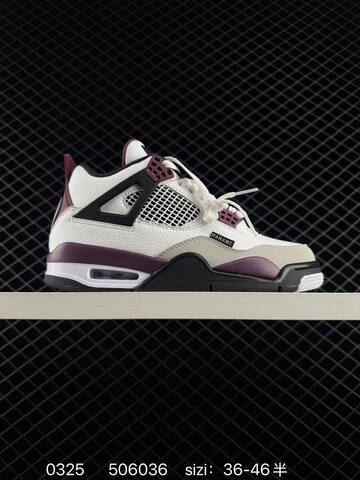 Jordan Air Jordan 4 Retro White Navy Grey Gum Red EU 36-46 Basketball Shoe - Unisex (BS-79609)