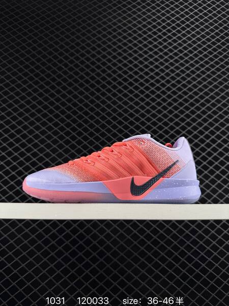 Nike Sabrina 3 ASW EP HF2881 Ice blue white with metallic gold EU 36-46 5 basketball lifestyle