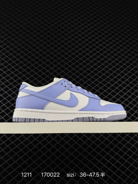 Nike SB Dunk Low Pro multicolor EU 36-47 5 skate lifestyle