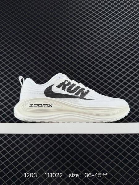 Nike Air Zoom Vomero Plus White Black EU 36-45 5 running lifestyle