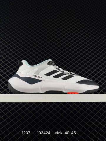 Other Adidas Retropy P209 New 36 36 37 38 38 39 40 40 41 42 42 43 Lifestyle - Unisex (BS-77065)