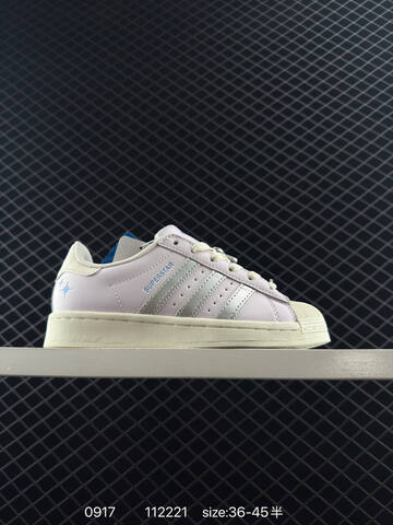 Adidas Originals Superstar JI3538 35 5 36 36 5 37 38 38 5 39 40 Lifestyle - Unisex (BS-77760)