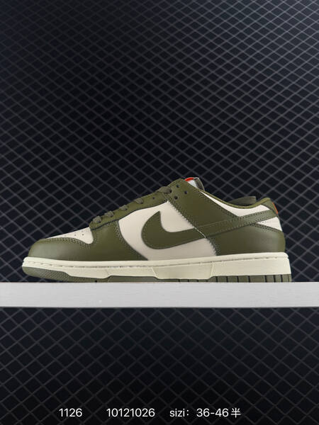 Nike Dunk Low SB olive green cream orange 36-46 skate lifestyle