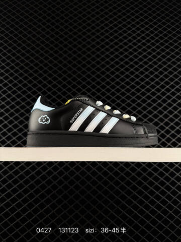 Adidas Originals Superstar XLG 35 5 36 36 37 38 38 39 40 Lifestyle - Unisex (BS-75837)